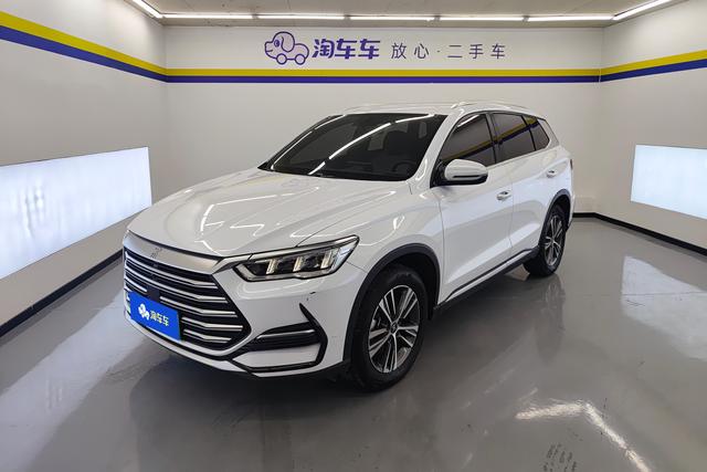 BYD Song Pro DM