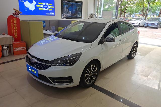 Chery Arrizo 5