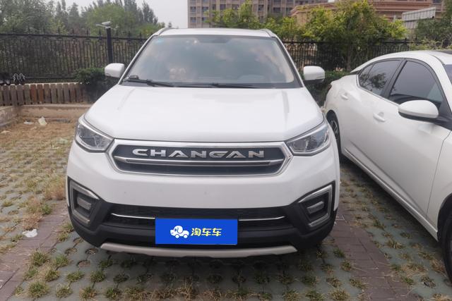 Changan CS55