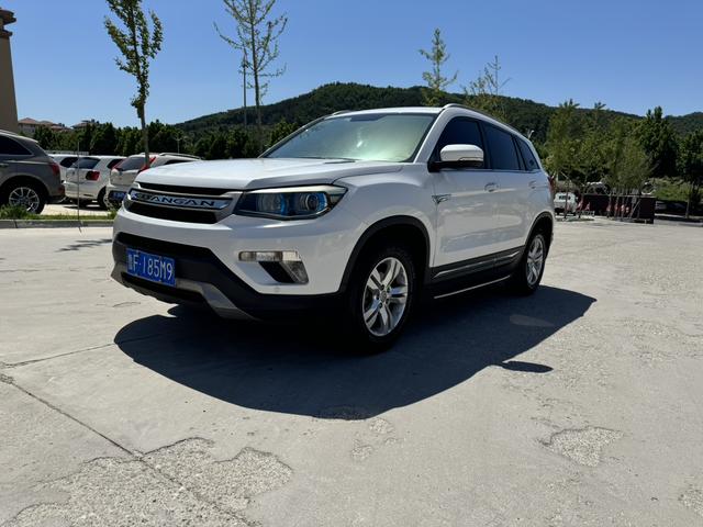 Changan CS75