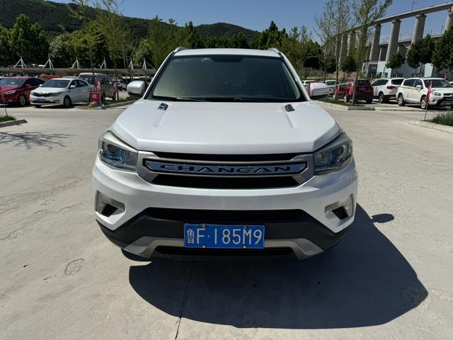 Changan CS75