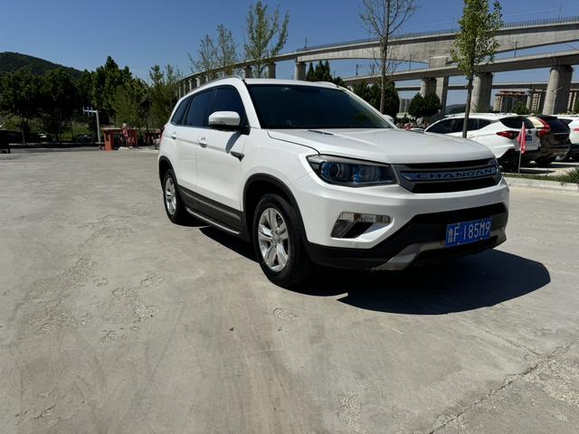 Changan CS75