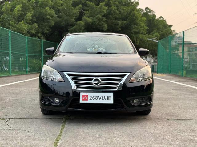 Nissan Sylphy