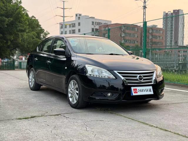 Nissan Sylphy