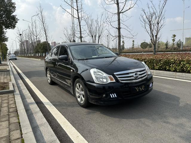 Nissan Sylphy