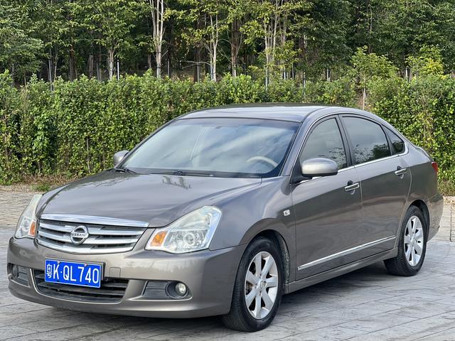 Nissan Sylphy