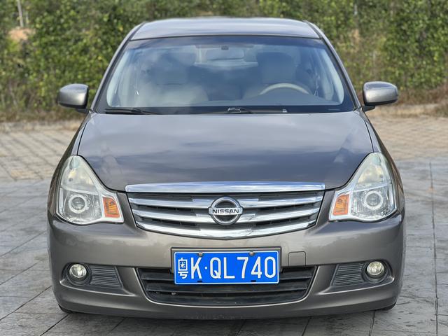 Nissan Sylphy