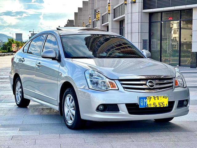 Nissan Sylphy