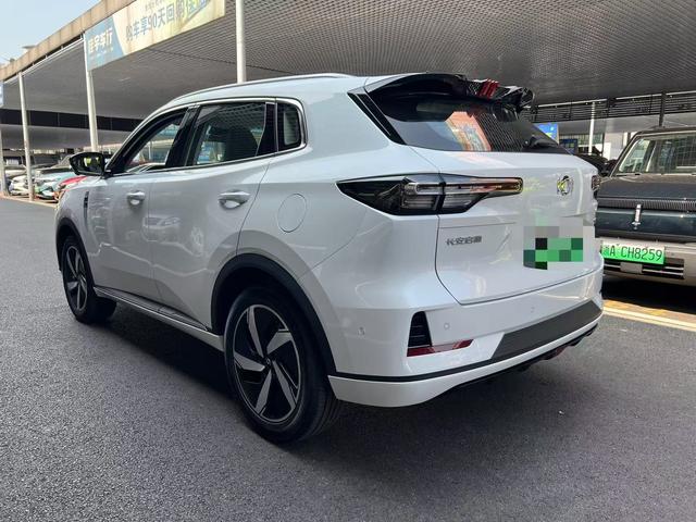 Changan Qiyuan Q05