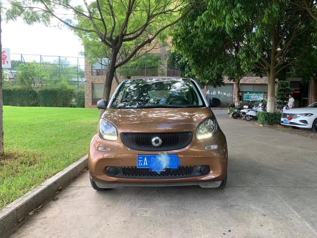 Smart fortwo