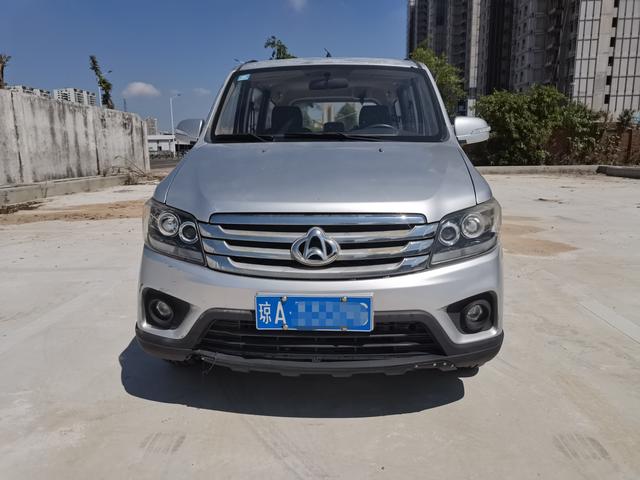 Changan Kaicheng Uno S