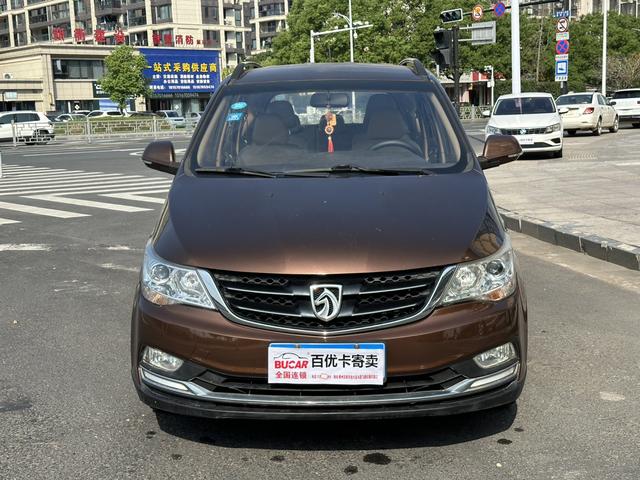 Baojun 730