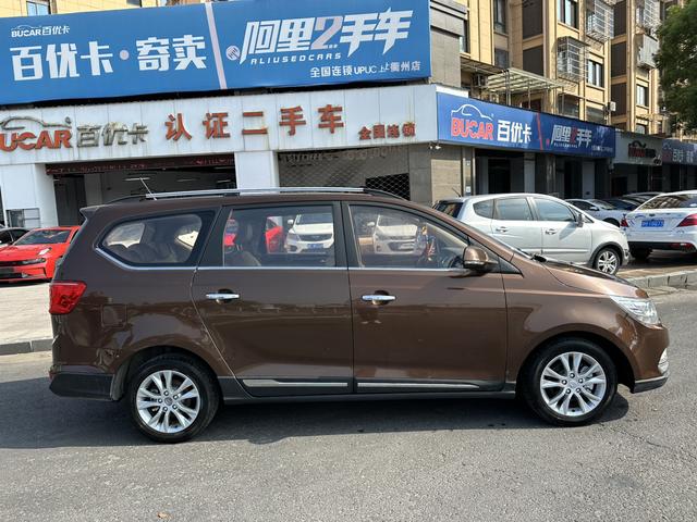 Baojun 730