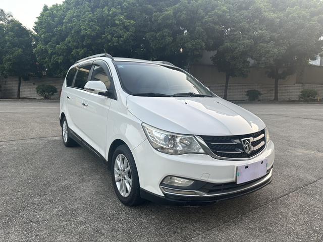 Baojun 730