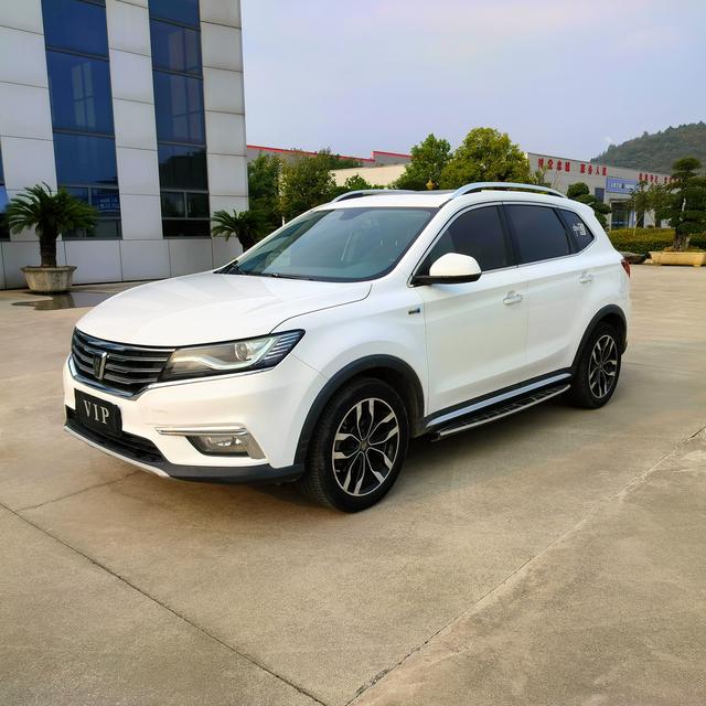 Roewe RX5