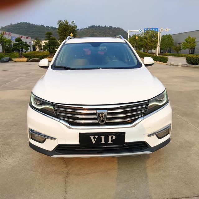 Roewe RX5