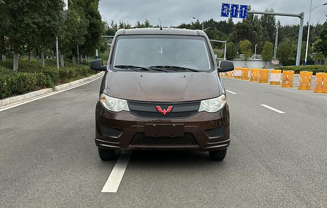 Wuling Hongguang