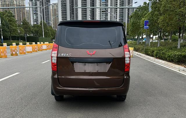 Wuling Hongguang