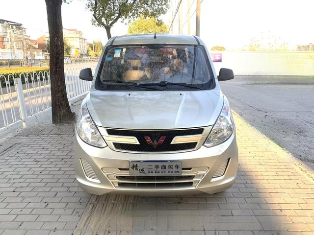 Wuling Rongguang V