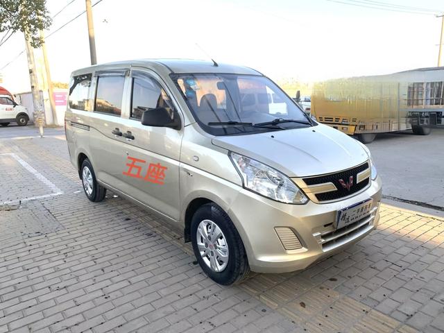 Wuling Rongguang V