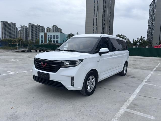 Wuling journey