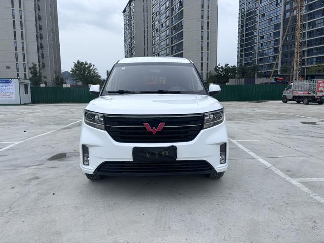 Wuling journey