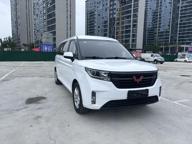 Wuling journey