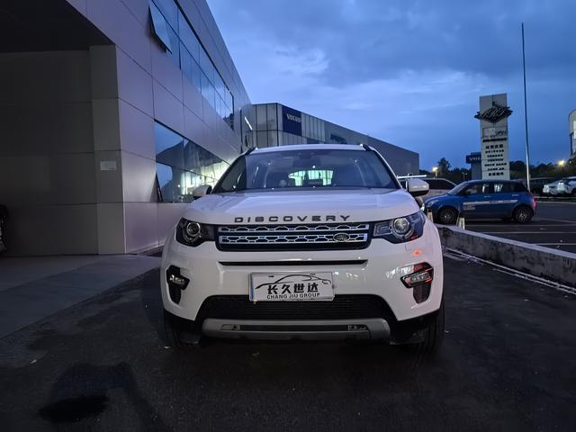 Land Rover Discover the magic