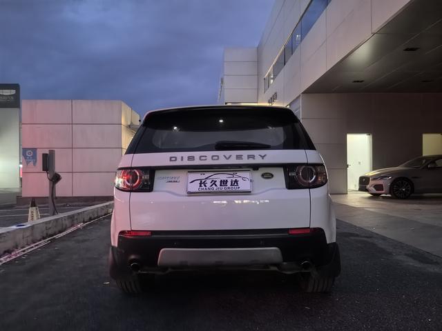 Land Rover Discover the magic