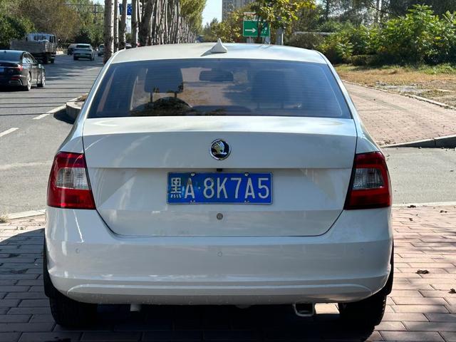 Skoda Xin Rui