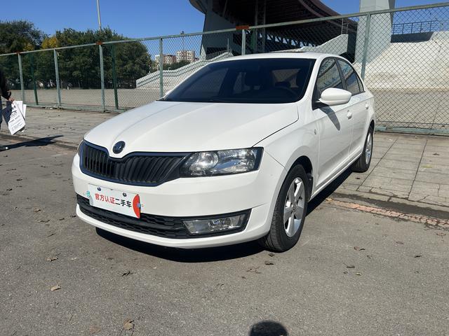 Skoda Xin Rui