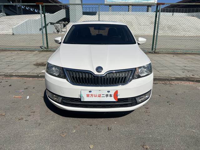 Skoda Xin Rui