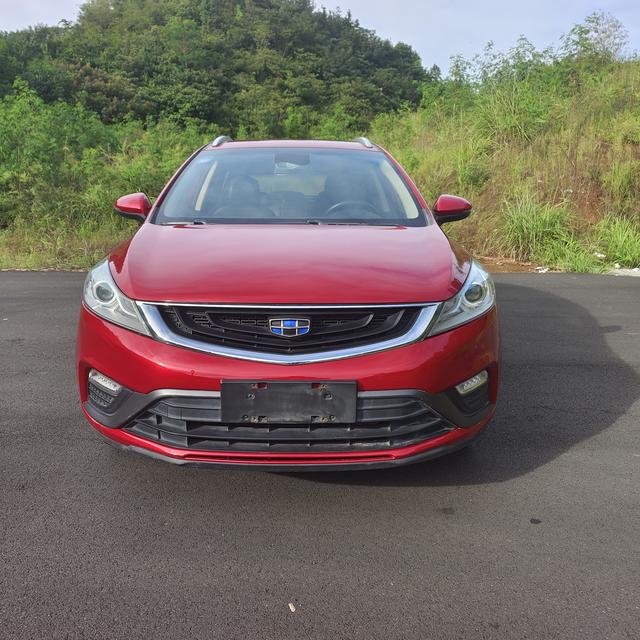 Geely Emgrand GS