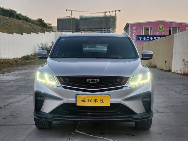 Geely Coolray SX11