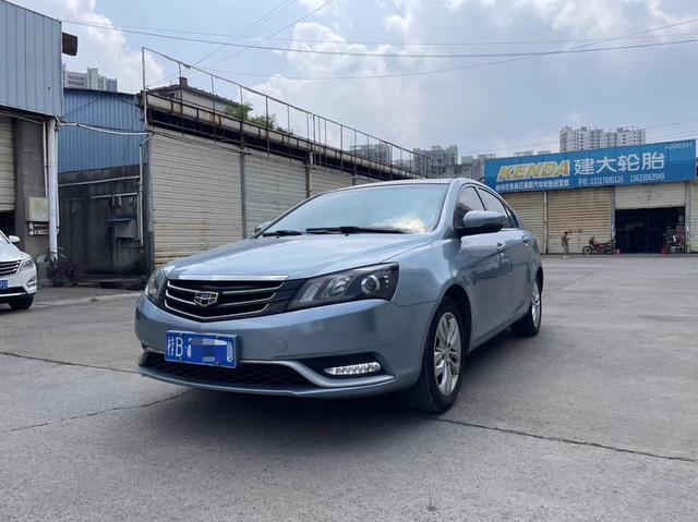 Geely Emgrand