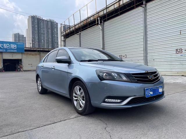 Geely Emgrand