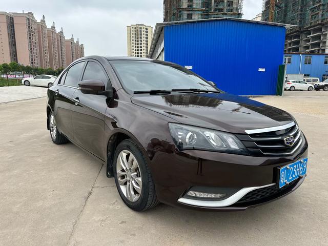 Geely Emgrand