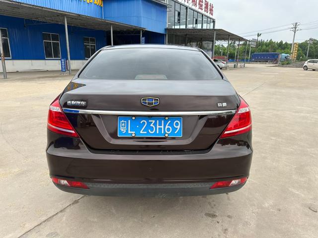 Geely Emgrand