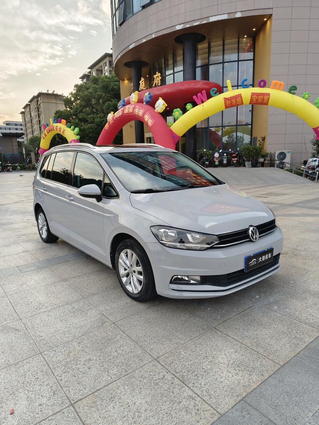 Volkswagen Touran L