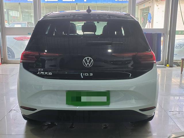 Volkswagen ID.3