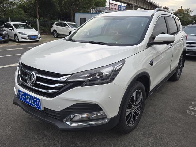 Dongfeng Fengshen AX7