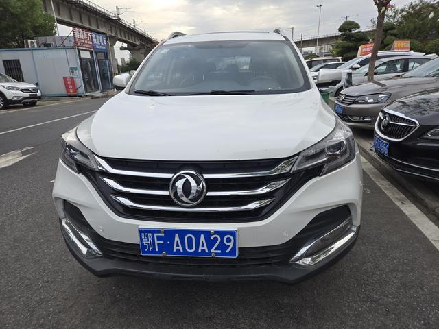 Dongfeng Fengshen AX7