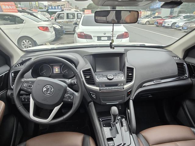 Dongfeng Fengshen AX7