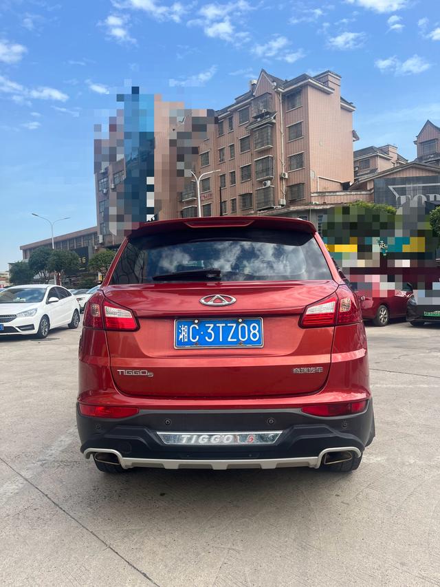 Chery Tiggo 5