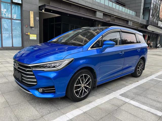 BYD Song MAX