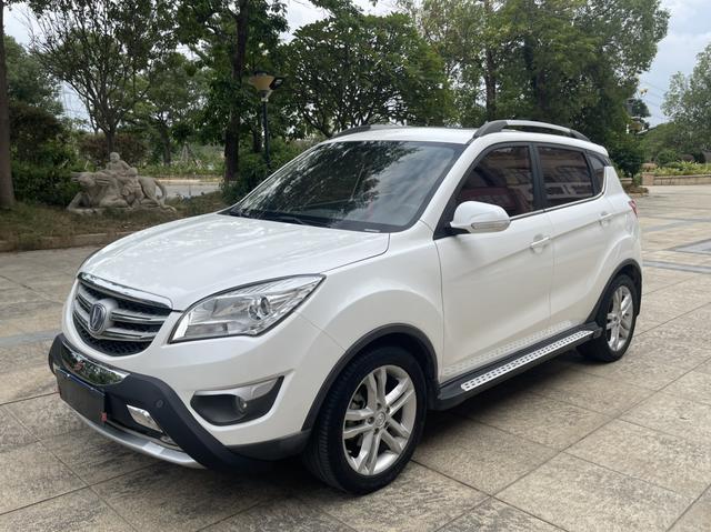 Changan CS35