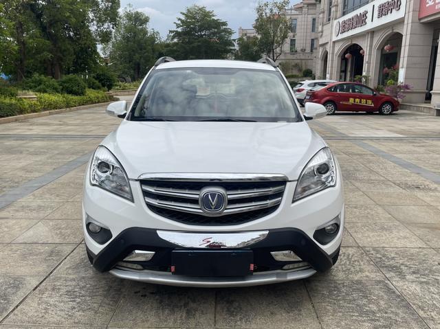 Changan CS35