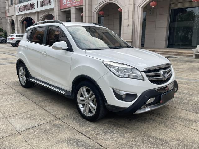 Changan CS35