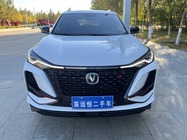 Changan CS75 PLUS