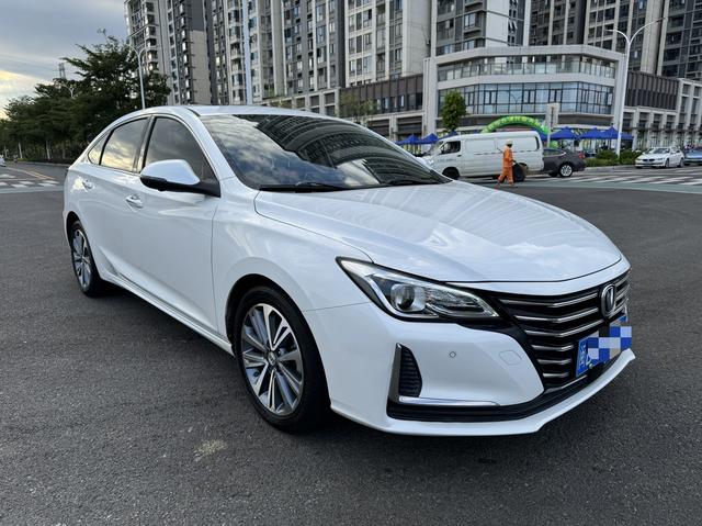 Changan Ruicheng CC